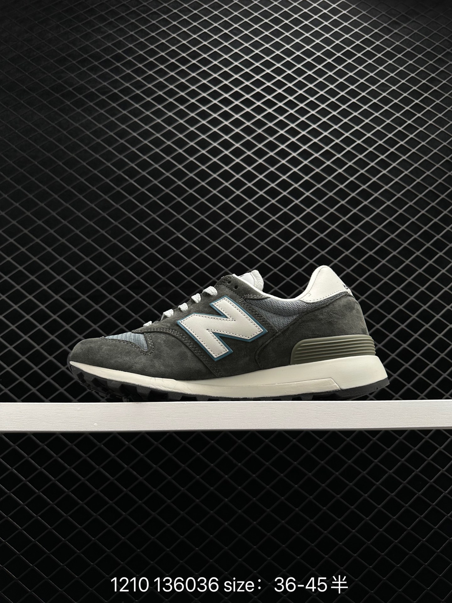 New Balance MS1300